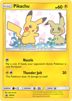 Pikachu ★ SM Black Star Promos card