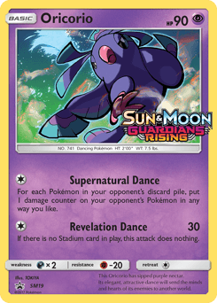 Oricorio SM Black Star Promos card