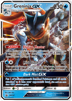 Greninja-GX SM Black Star Promos card
