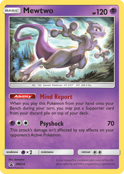 2017 SM Black Star Promos Mewtwo #SM214