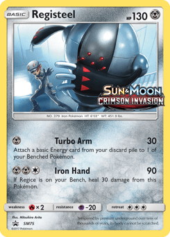 Registeel SM Black Star Promos card