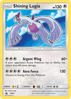 2017 SM Black Star Promos Shining Lugia #SM82
