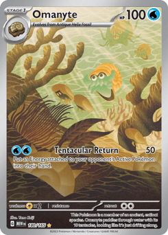 Omanyte 151 card