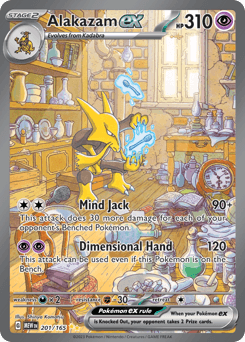 2023 151 Alakazam ex #201
