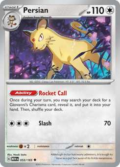 2023 151 Persian #53