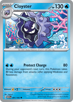 2023 151 Cloyster #91