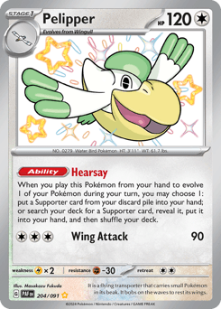 Pelipper δ Paldean Fates card