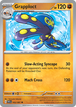 Grapploct Paldean Fates card