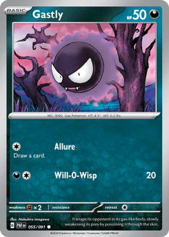 2024 Paldean Fates Gastly #55