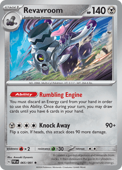 Revavroom Paldean Fates card