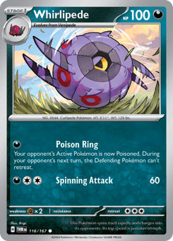 Whirlipede Twilight Masquerade card