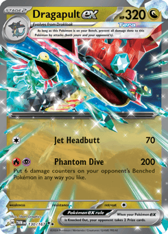 Dragapult ex Twilight Masquerade card