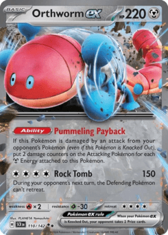 2024 Stellar Crown Orthworm ex #110