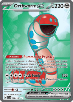 2024 Stellar Crown Orthworm ex #162