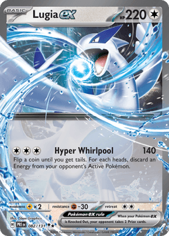 Lugia ex Prismatic Evolutions card