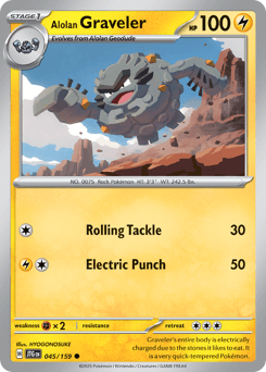 Alolan Graveler Journey Together card