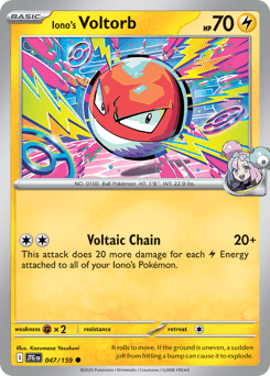 2025 Journey Together Iono's Voltorb #47