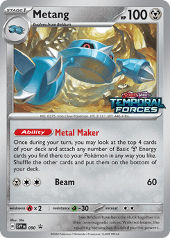 Metang Scarlet & Violet Black Star Promos card
