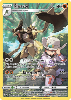 Kleavor Astral Radiance Trainer Gallery card