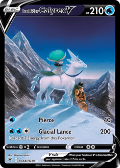 Ice Rider Calyrex V Astral Radiance Trainer Gallery card