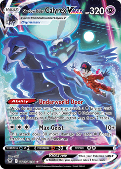 Shadow Rider Calyrex VMAX Astral Radiance Trainer Gallery card