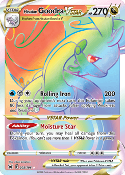 2022 Lost Origin Hisuian Goodra VSTAR #202