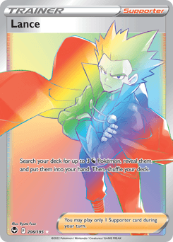 Lance Silver Tempest card