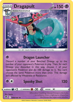 Dragapult Silver Tempest card