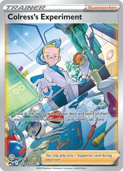 Colress's Experiment Crown Zenith Galarian Gallery card