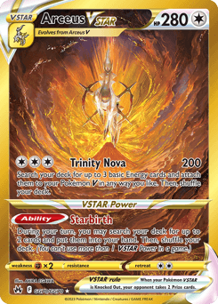 Arceus VSTAR Crown Zenith Galarian Gallery card