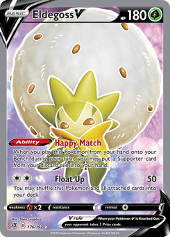 Eldegoss V Rebel Clash card