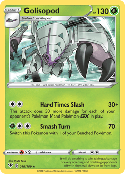 Golisopod Darkness Ablaze card