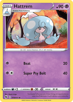 Hattrem Champion's Path card