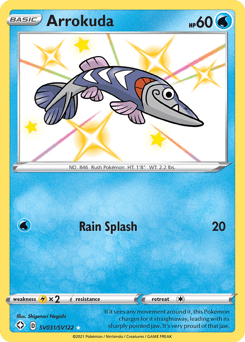 Arrokuda Shining Fates Shiny Vault card