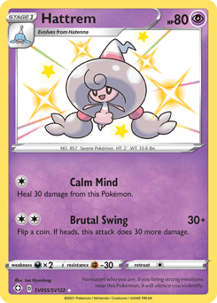 Hattrem Shining Fates Shiny Vault card
