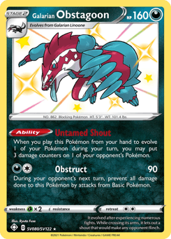 Galarian Obstagoon Shining Fates Shiny Vault card