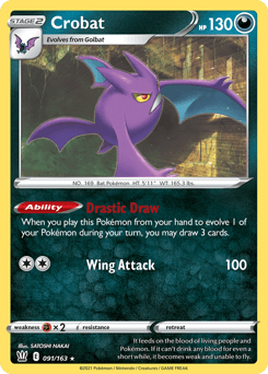 2021 Battle Styles Crobat #91