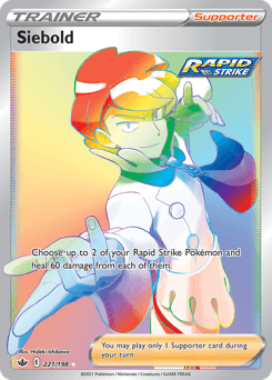 Siebold Chilling Reign card