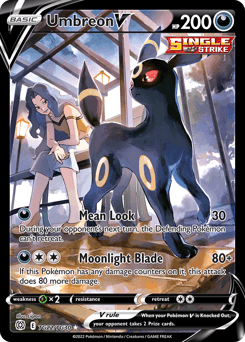 Umbreon V Brilliant Stars Trainer Gallery card