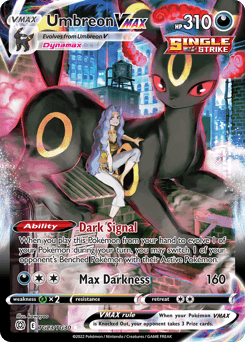 Umbreon VMAX Brilliant Stars Trainer Gallery card
