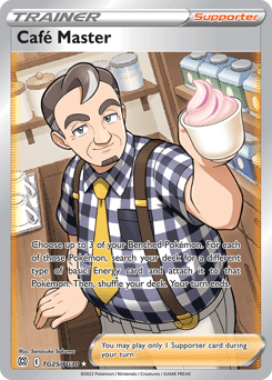 2022 Brilliant Stars Trainer Gallery Café Master #TG25
