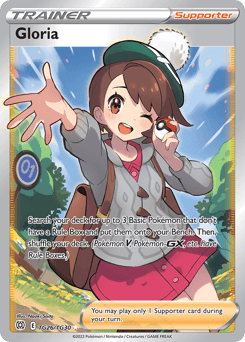 Gloria Brilliant Stars Trainer Gallery card
