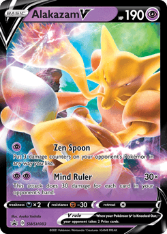 2019 SWSH Black Star Promos Alakazam V #SWSH083