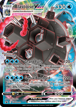 2019 SWSH Black Star Promos Blastoise VMAX #SWSH103