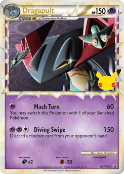 Dragapult SWSH Black Star Promos card