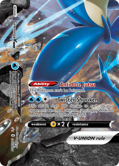 Greninja V-UNION SWSH Black Star Promos card