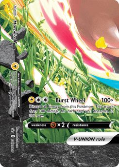 Morpeko V-UNION SWSH Black Star Promos card