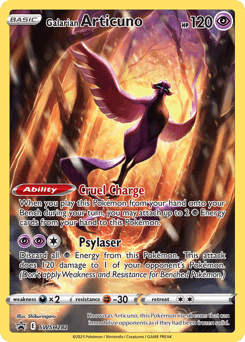 Galarian Articuno SWSH Black Star Promos card