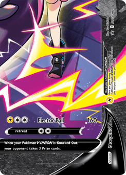 Morpeko V-UNION SWSH Black Star Promos card