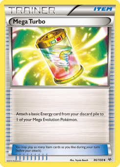 2015 Roaring Skies Mega Turbo #86
